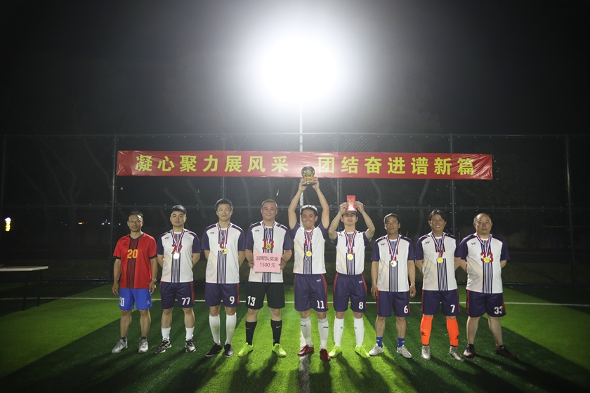 近20期六合彩結果