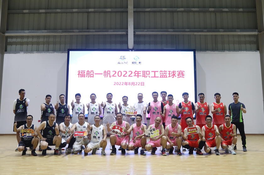 近20期六合彩結果