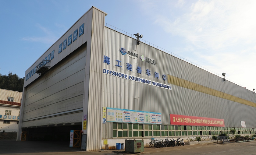 近20期六合彩結果